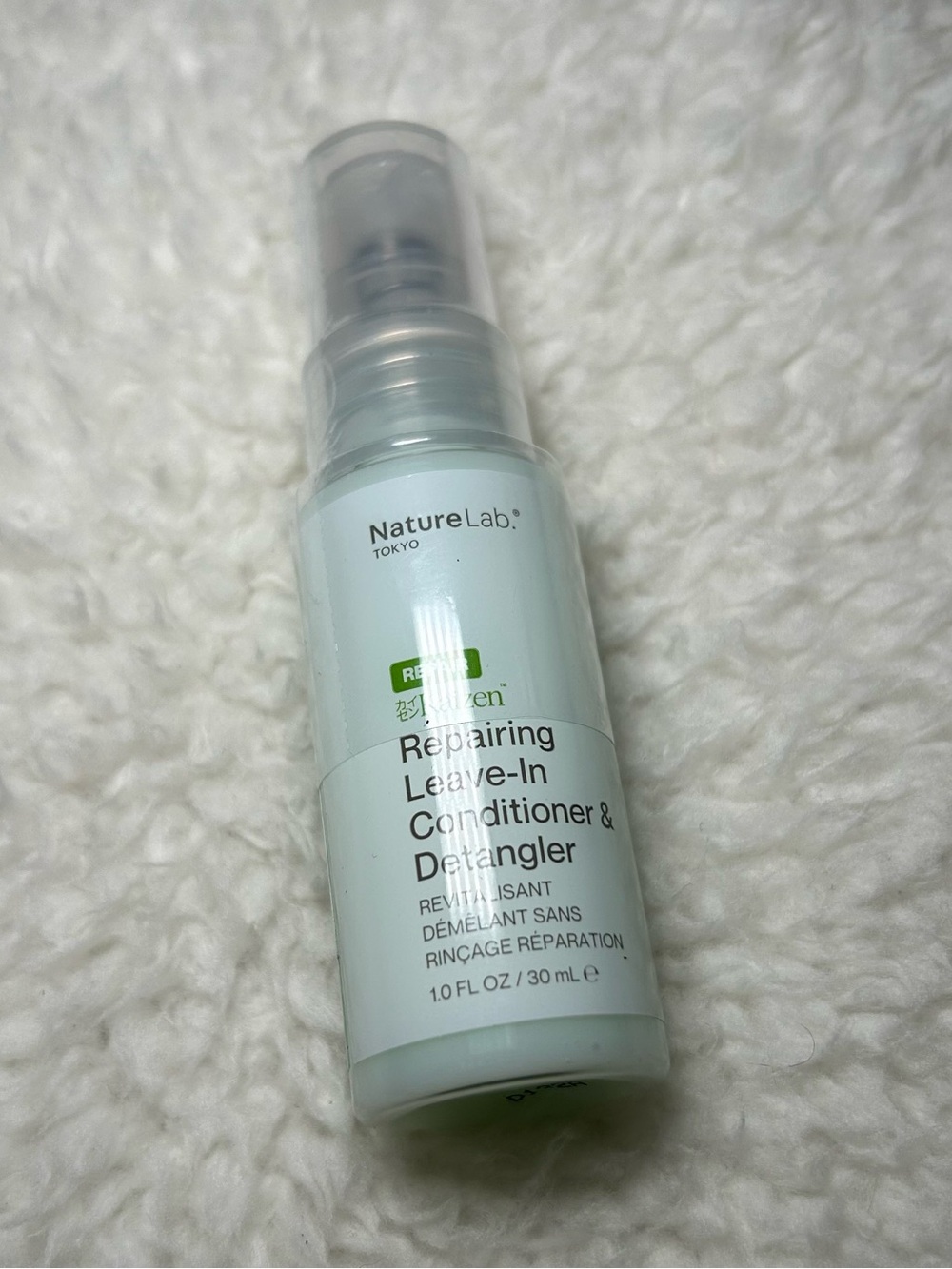 NatureLab Tokyo Repairing Leave In Conditioner & Detangler 1oz New
